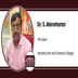 Nandha Arts and Science College, Principal: Dr. S. Manoharan Interview